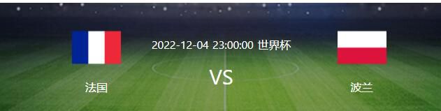 但她却由于生活对自己不公平的待遇而心灰意冷。